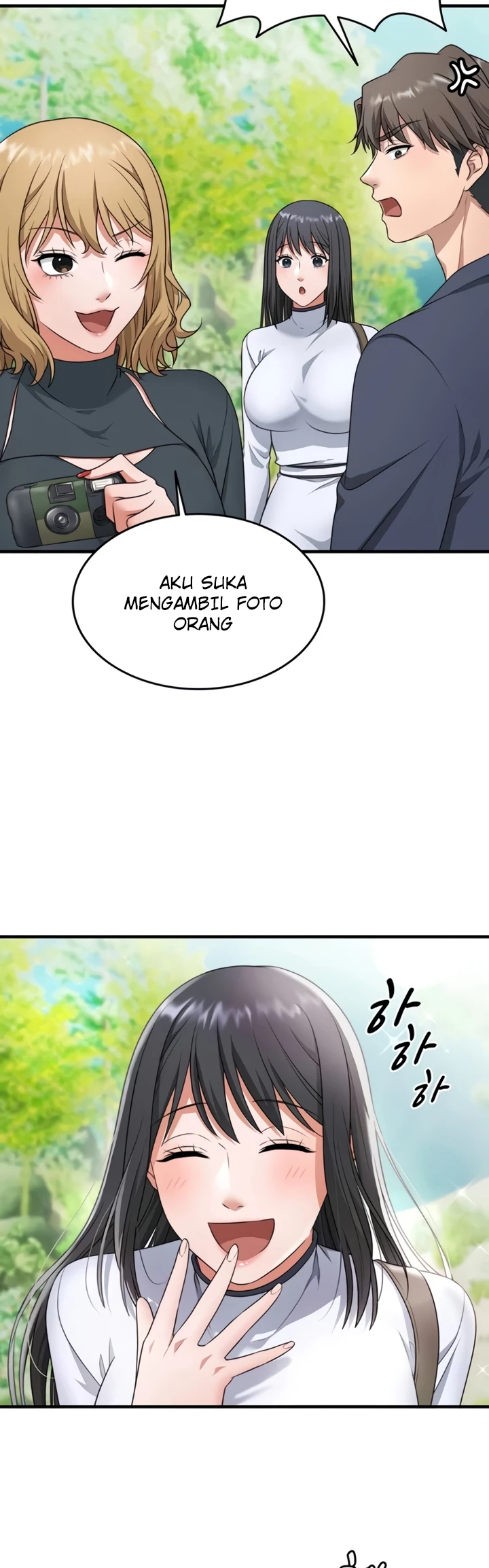 One More Chance - Page 23